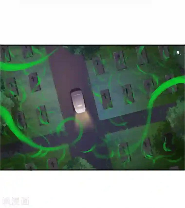 不要打扰我飞升第12话 重新修炼