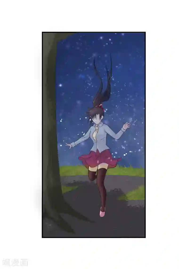 不要打扰我飞升第12话 重新修炼