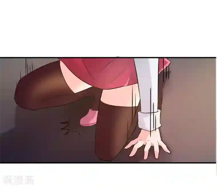 不要打扰我飞升第12话 重新修炼