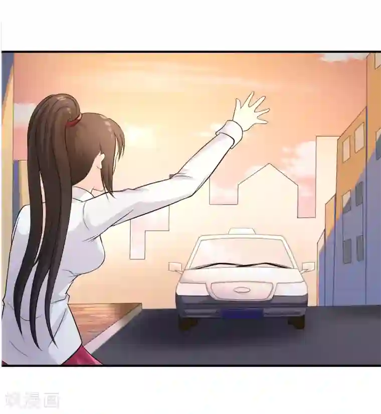 不要打扰我飞升第12话 重新修炼