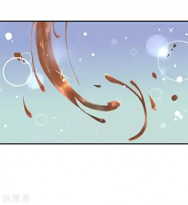 不要打扰我飞升第13话 要不要来我家？