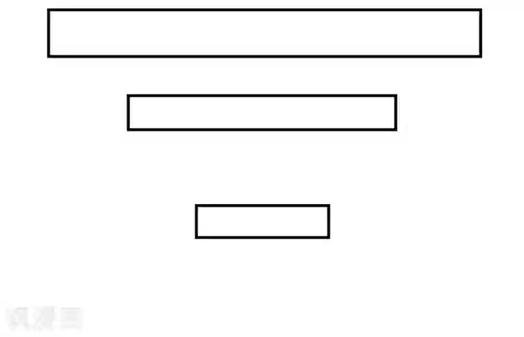 不要打扰我飞升第14话 互撩试探