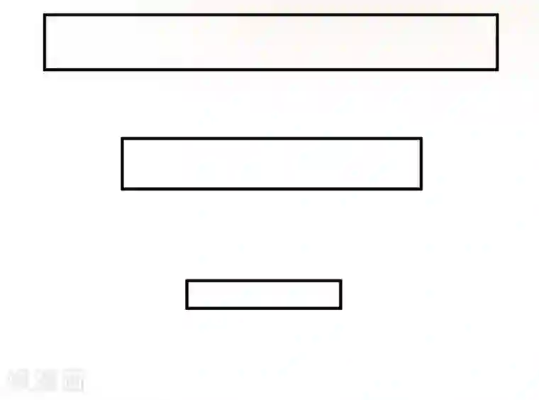 不要打扰我飞升第16话 诅咒成功？