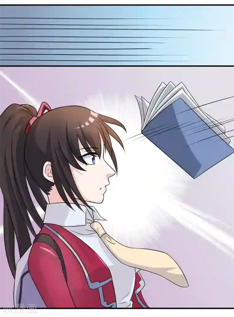 不要打扰我飞升第16话 诅咒成功？