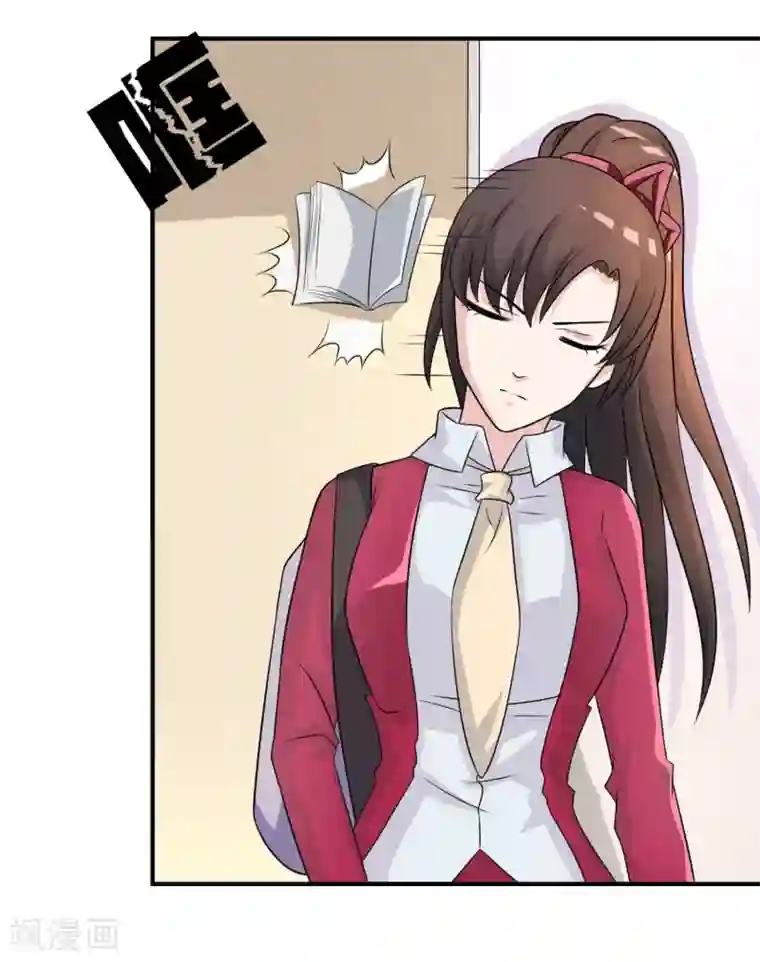 不要打扰我飞升第16话 诅咒成功？