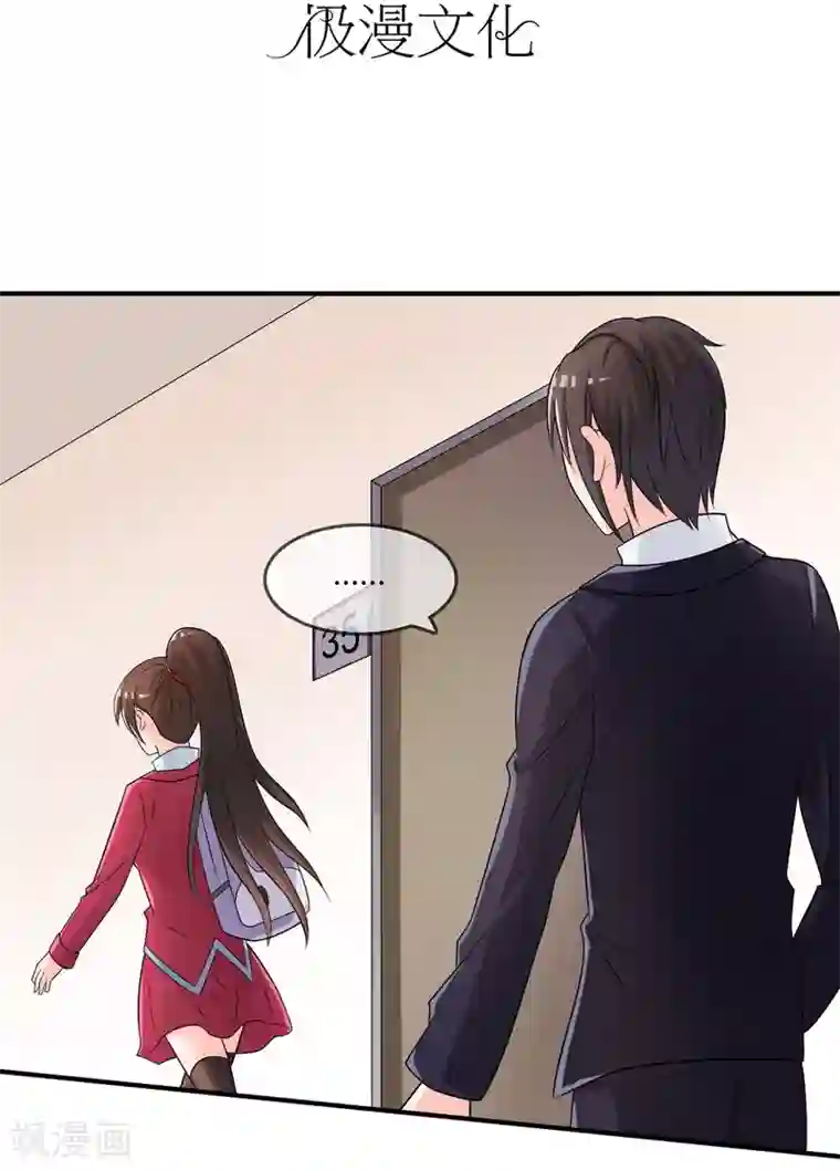 看见部下勃起人妻第18话 探病