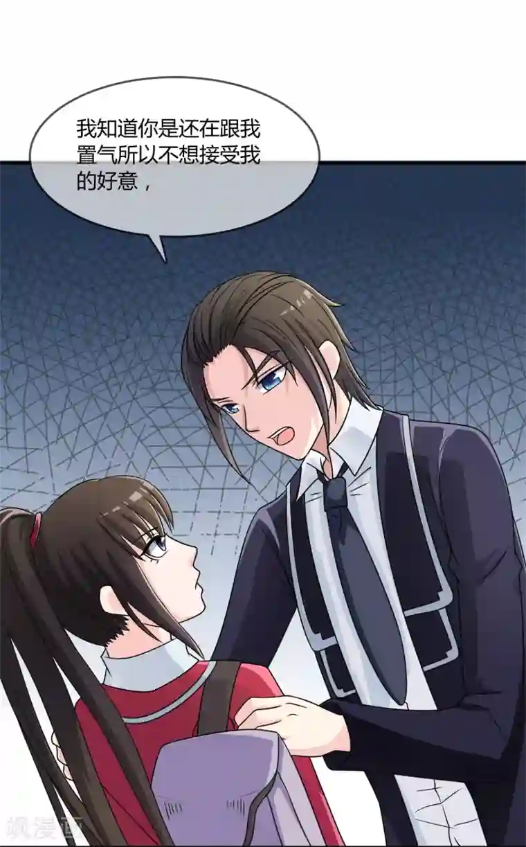 看见部下勃起人妻第18话 探病