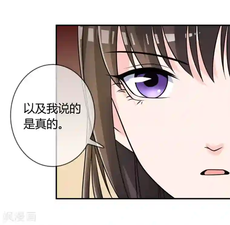 看见部下勃起人妻第18话 探病