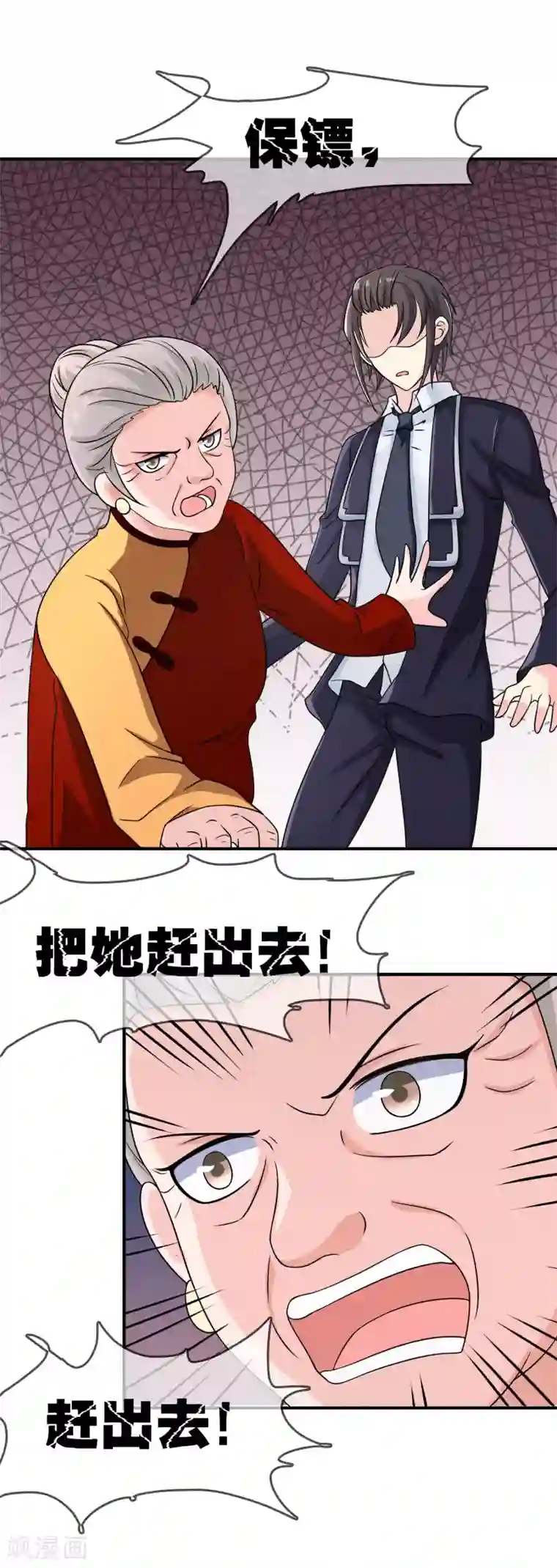 看见部下勃起人妻第18话 探病