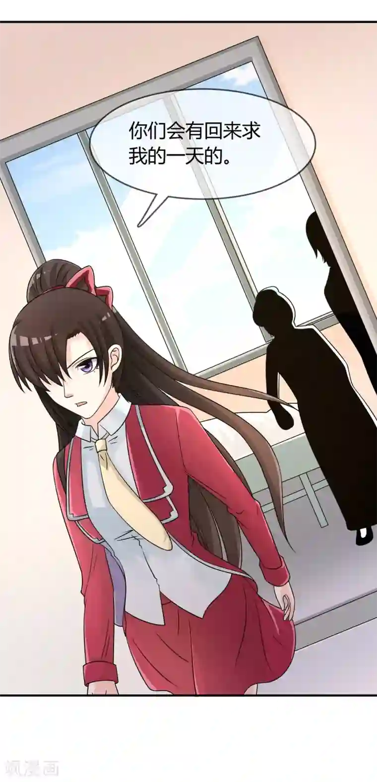 看见部下勃起人妻第18话 探病