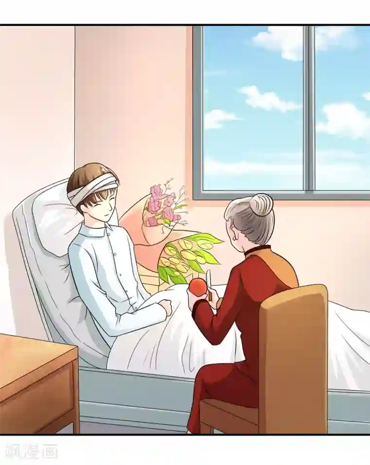 看见部下勃起人妻第18话 探病