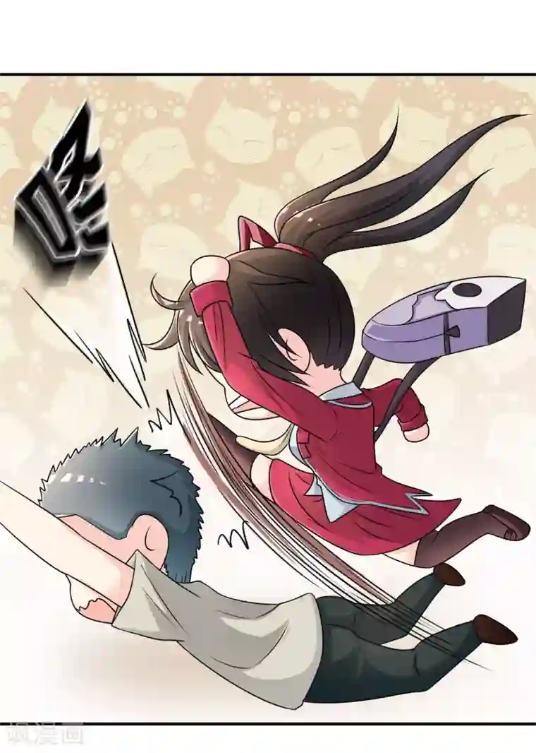 不要打扰我飞升第19话 去道观修行？