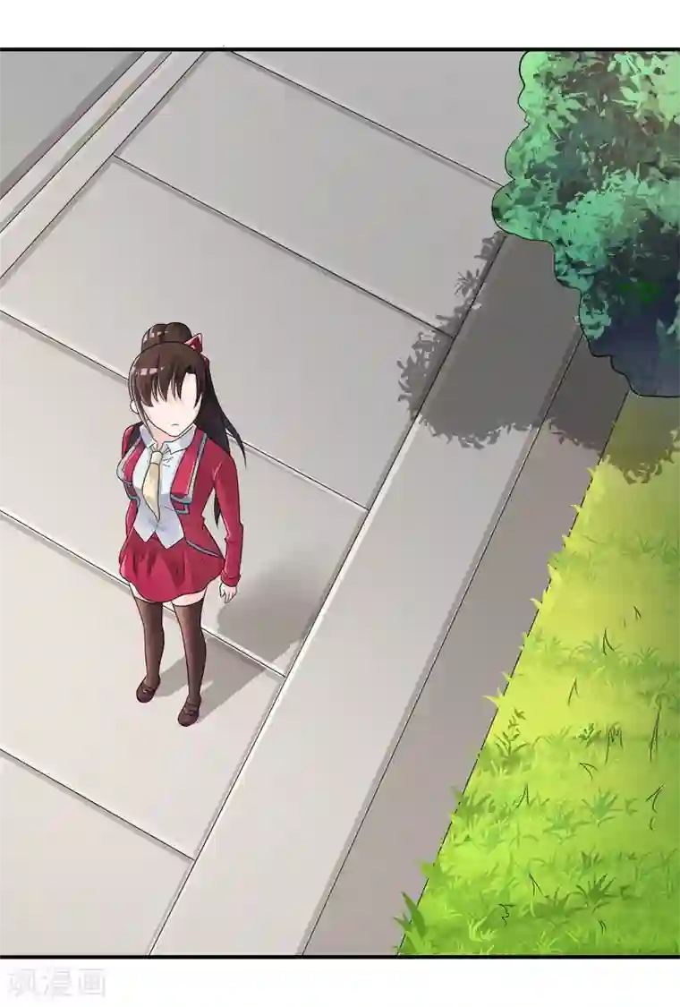 不要打扰我飞升第20话 嘿，你的小熊底裤