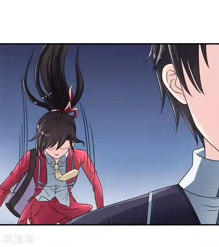 不要打扰我飞升第20话 嘿，你的小熊底裤