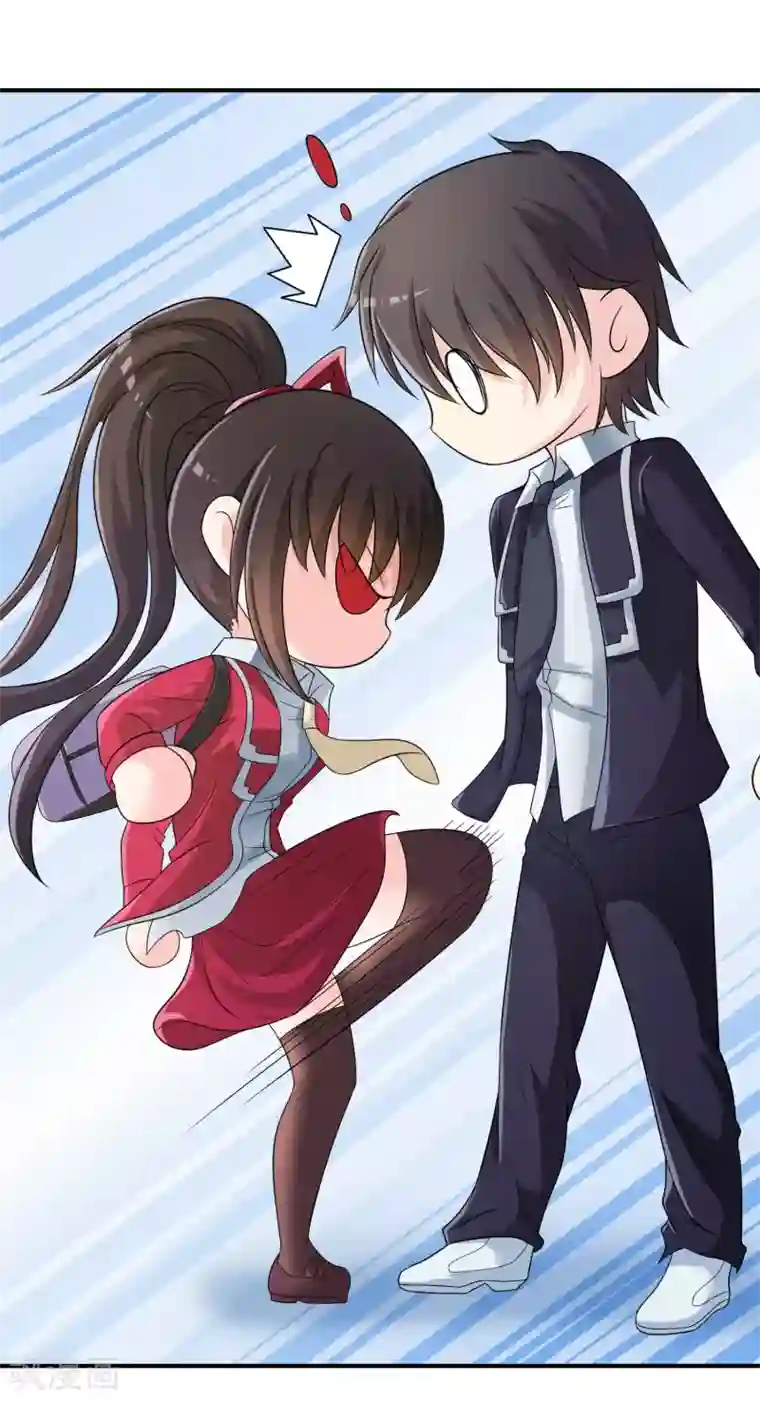 不要打扰我飞升第21话 出手相助