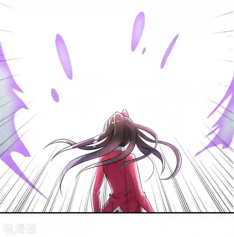 不要打扰我飞升第23话 破解术法