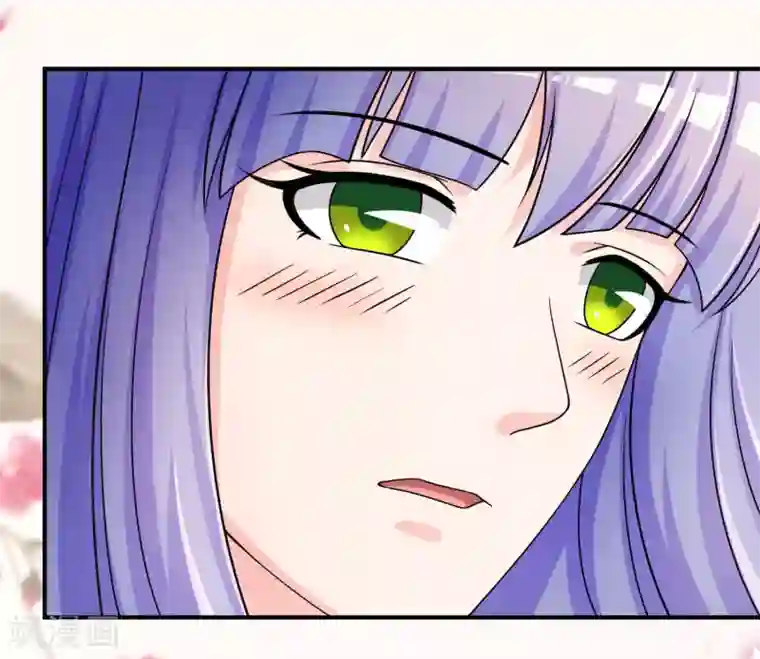 不要打扰我飞升第25话 有钱人真任性！