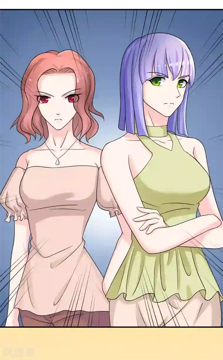 不要打扰我飞升第25话 有钱人真任性！