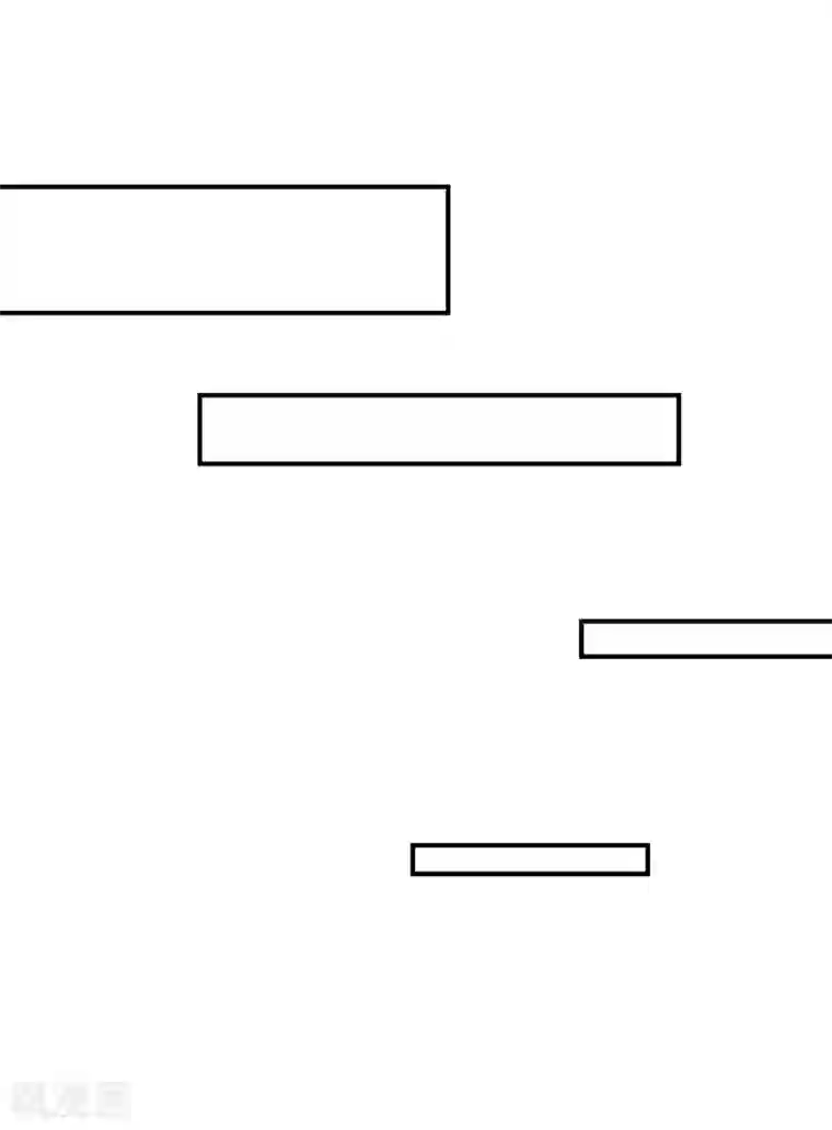 不要打扰我飞升第27话 有其女必有其母