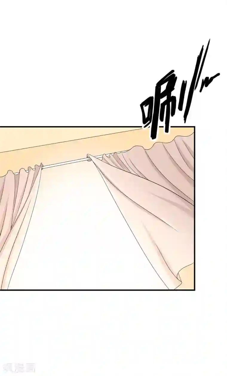 不要打扰我飞升第27话 有其女必有其母