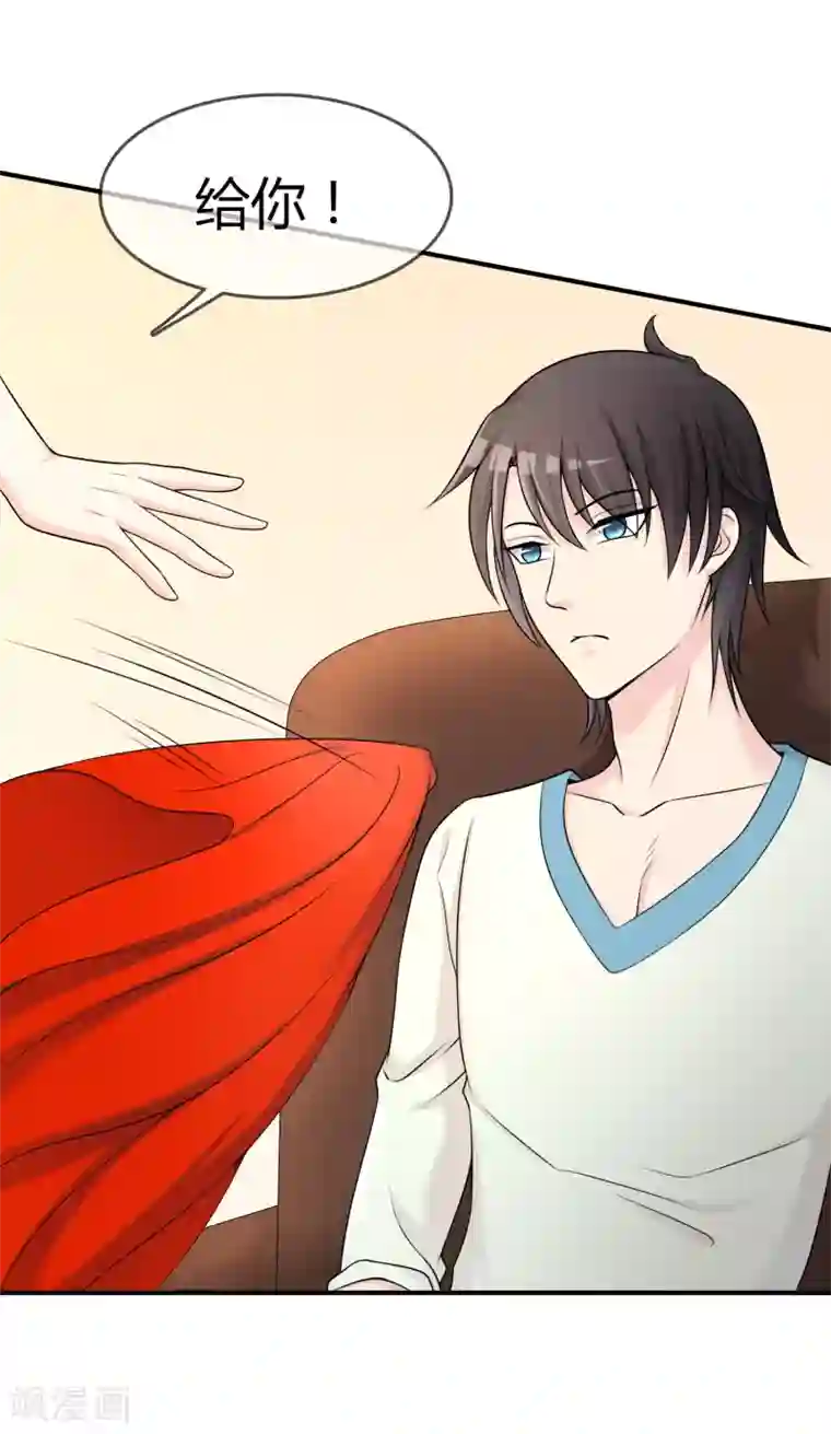 不要打扰我飞升第27话 有其女必有其母