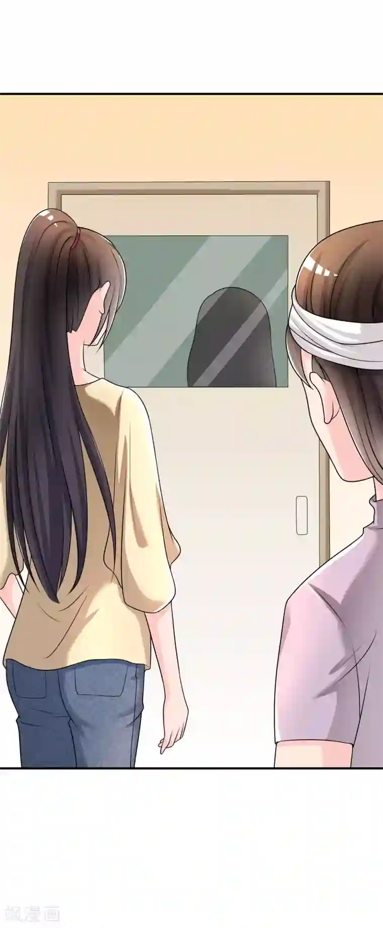 不要打扰我飞升第28话 教训