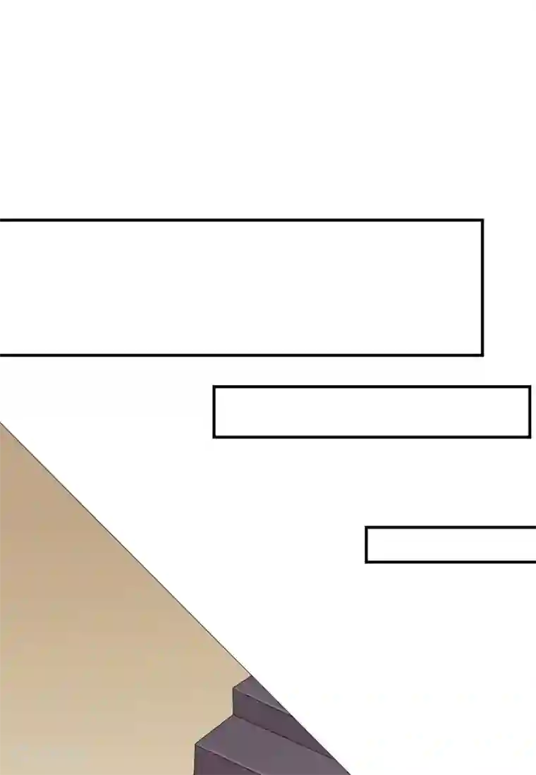 不要打扰我飞升第28话 教训