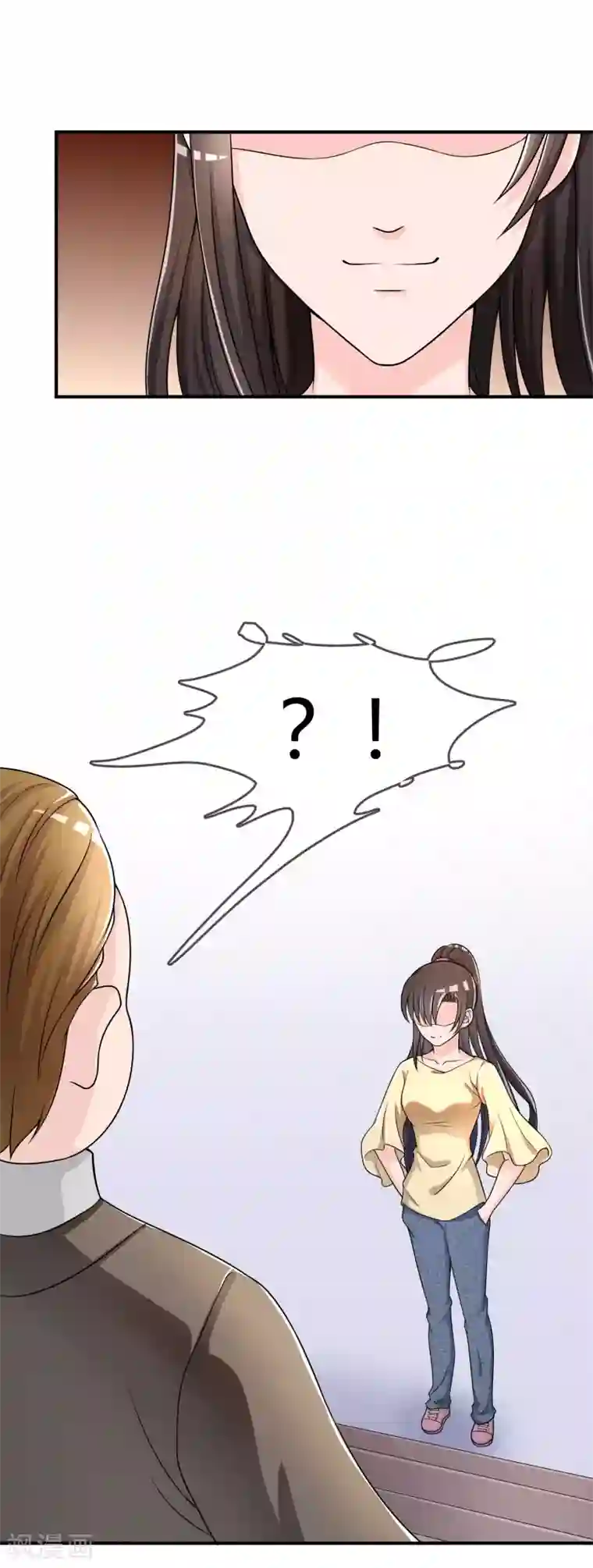 不要打扰我飞升第28话 教训