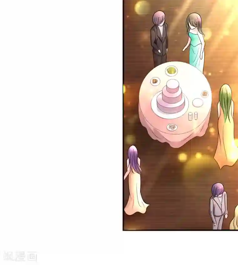 不要打扰我飞升第29话 宴会开场