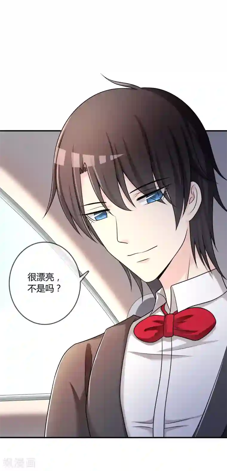 不要打扰我飞升第29话 宴会开场