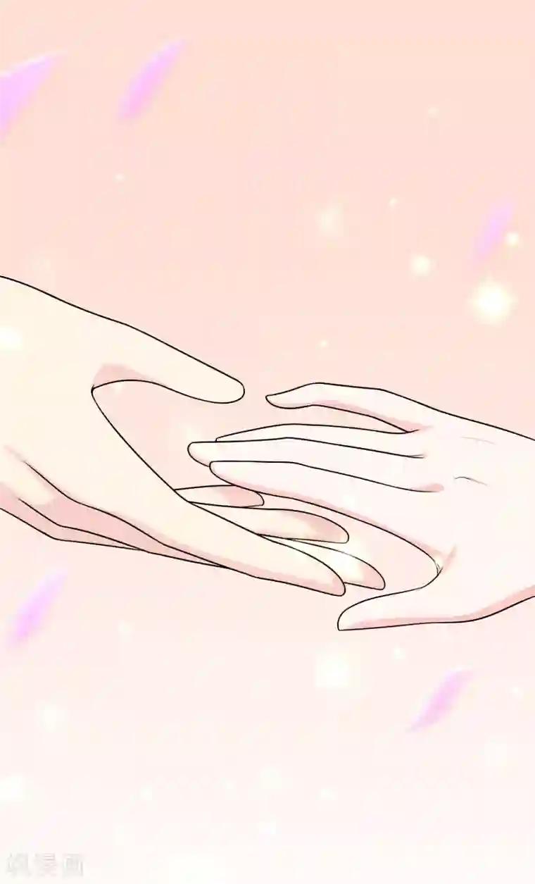 不要打扰我飞升第29话 宴会开场