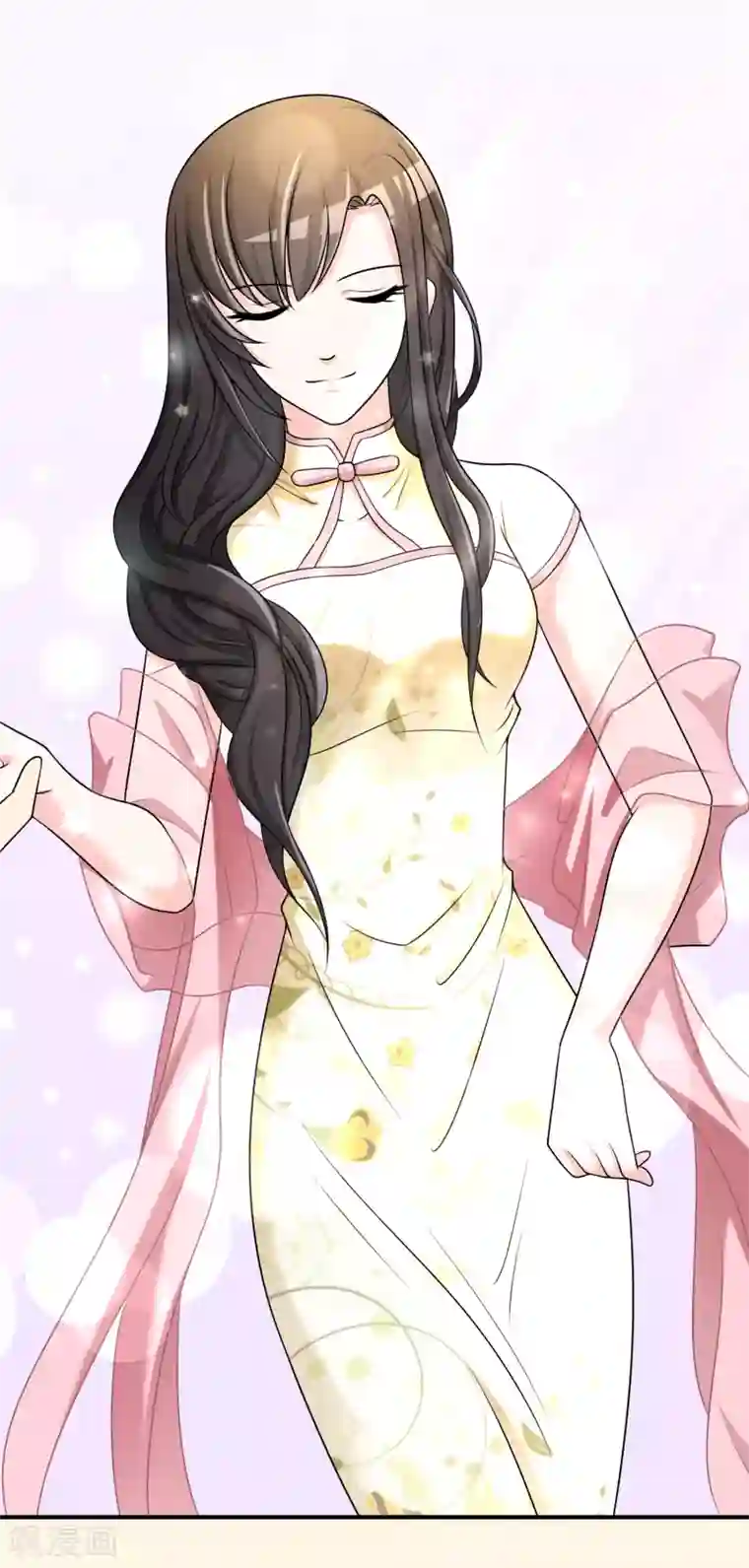 不要打扰我飞升第29话 宴会开场