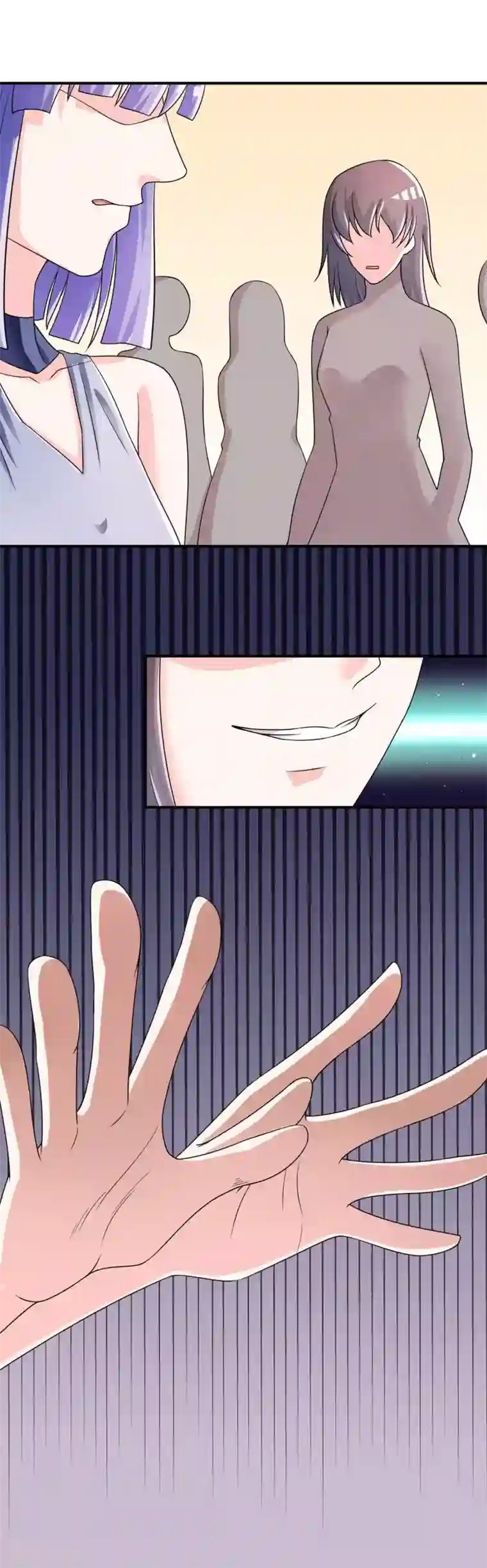 不要打扰我飞升第31话 杀人了！？