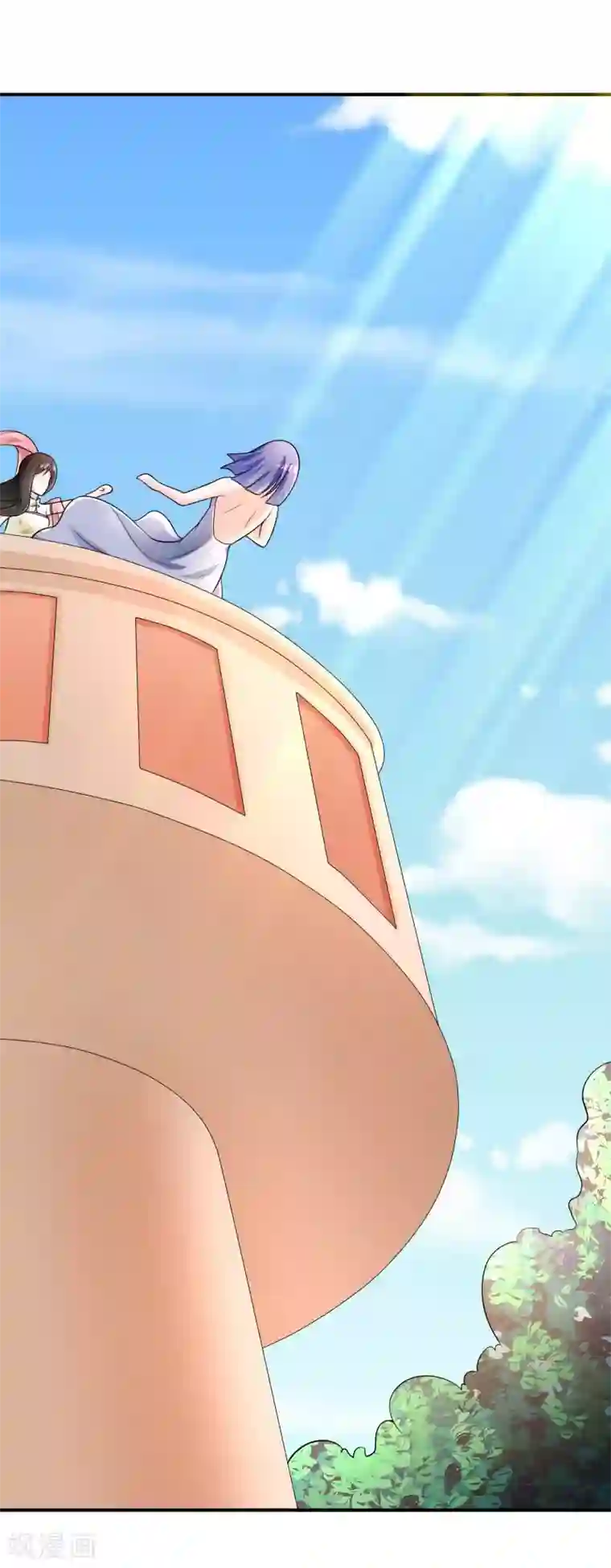 不要打扰我飞升第31话 杀人了！？