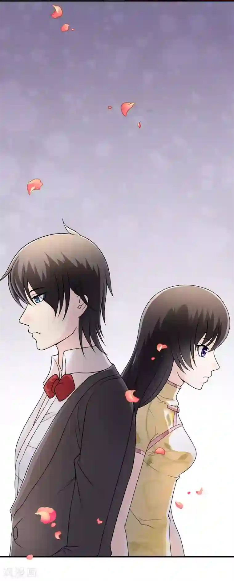 不要打扰我飞升第32话 “舍身”救人