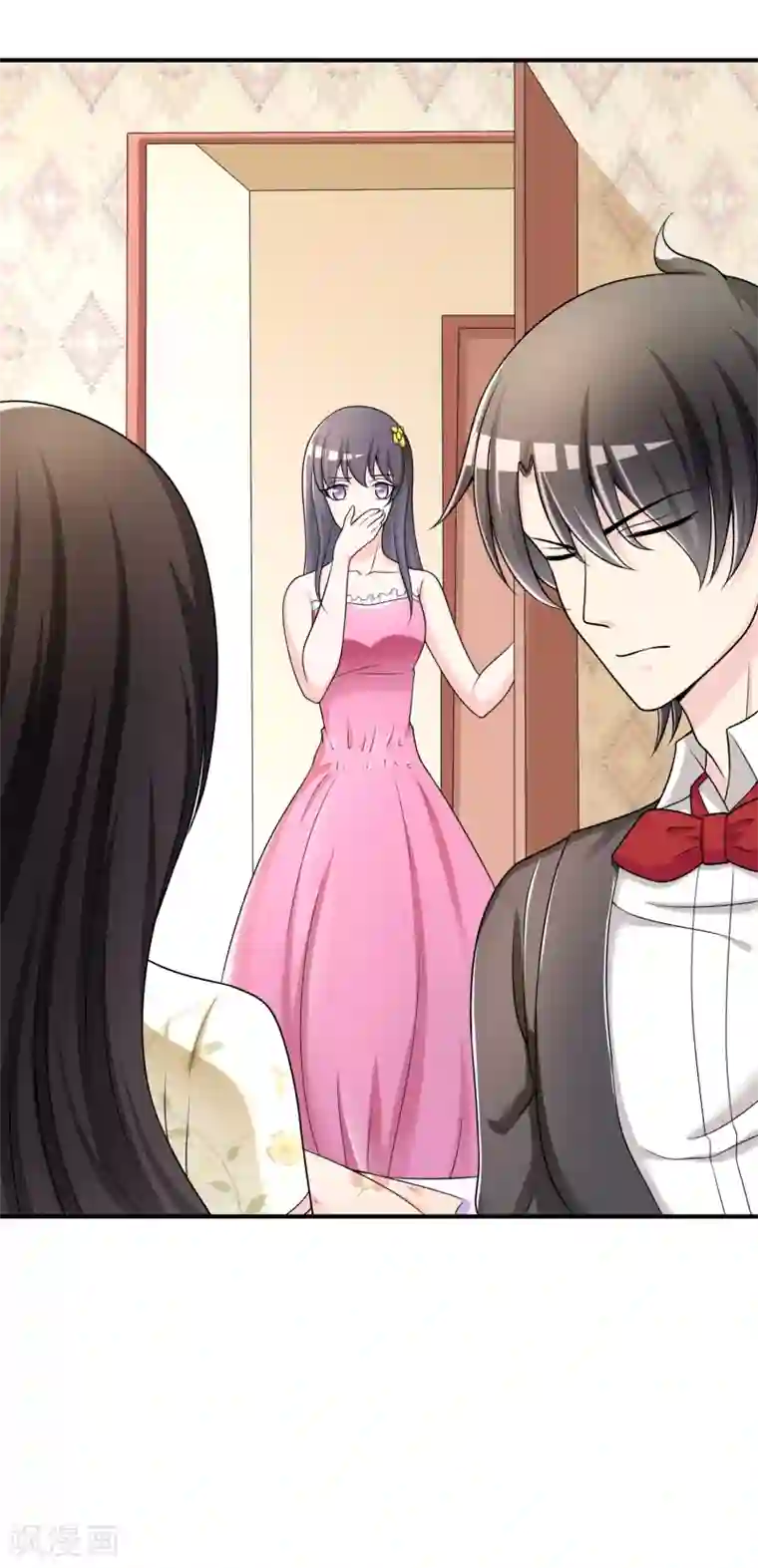 不要打扰我飞升第33话 当众揭穿