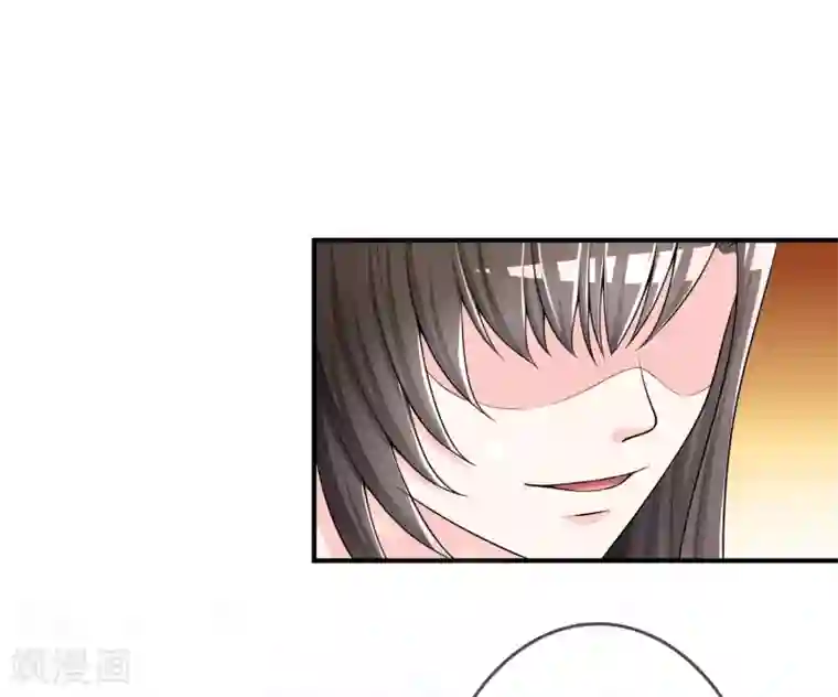 不要打扰我飞升第35话 宴会结束