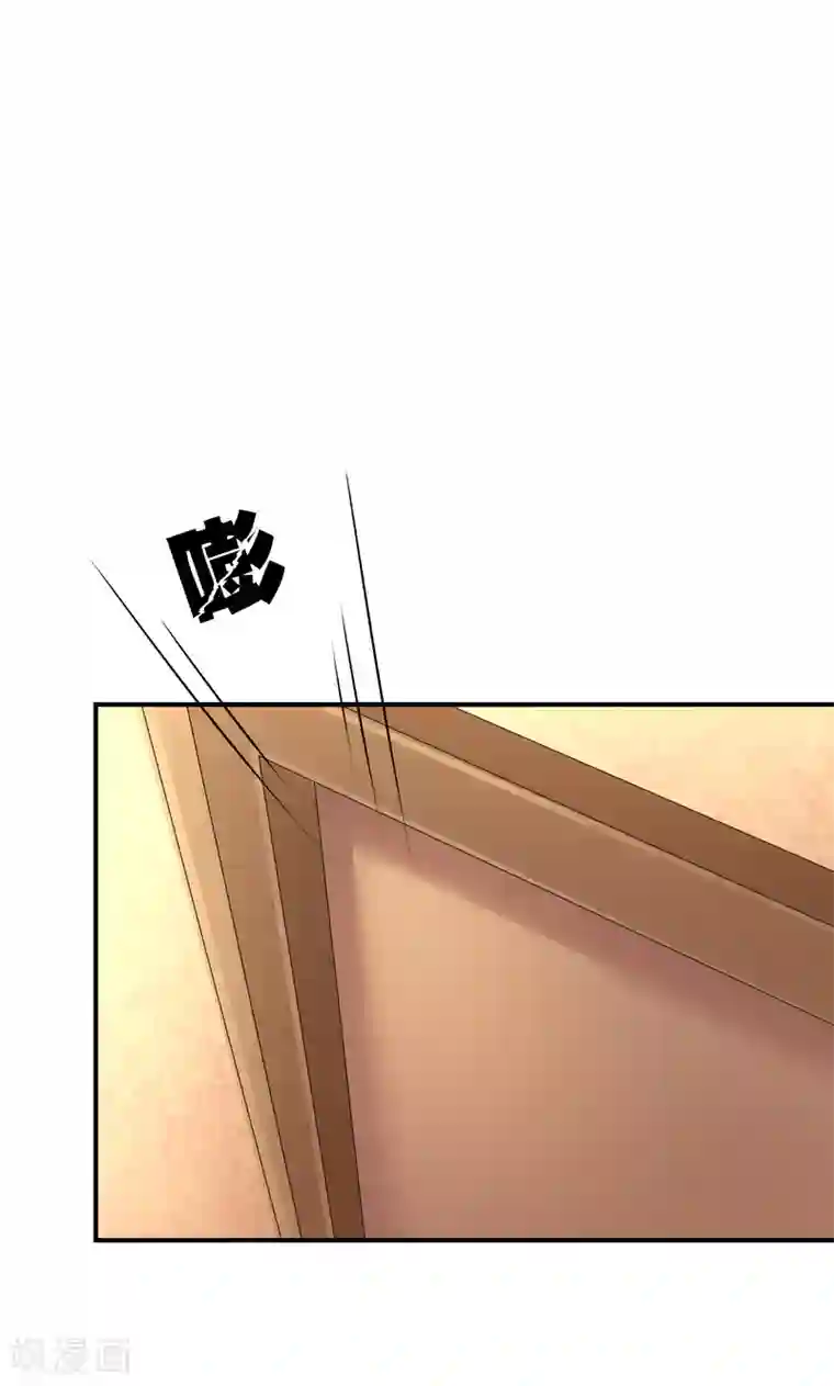 不要打扰我飞升第36话 灵石