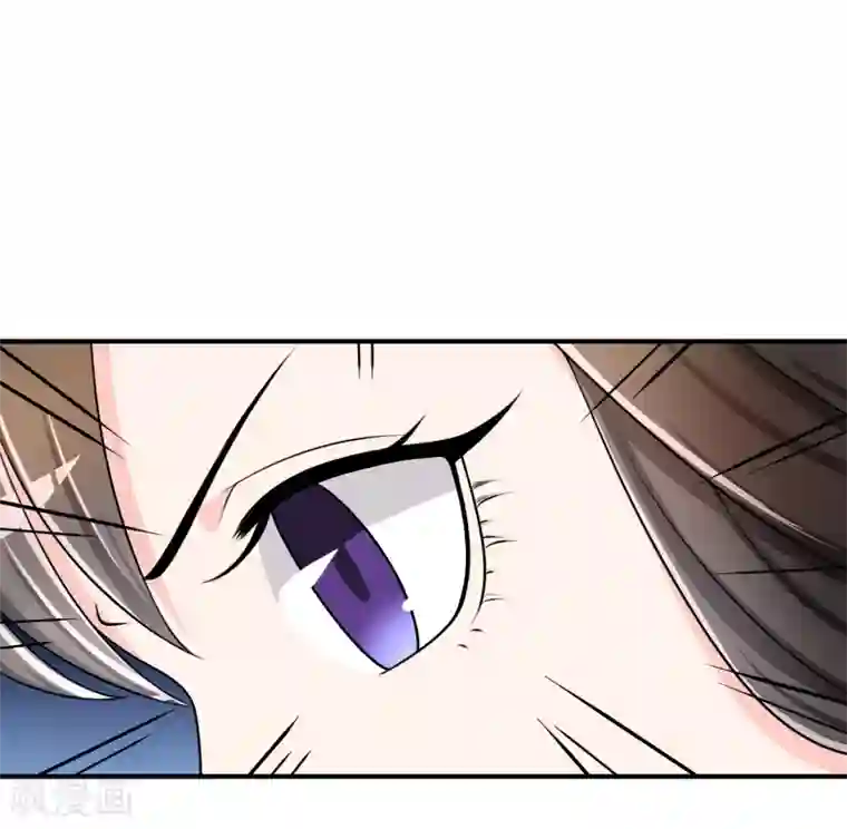 不要打扰我飞升第36话 灵石