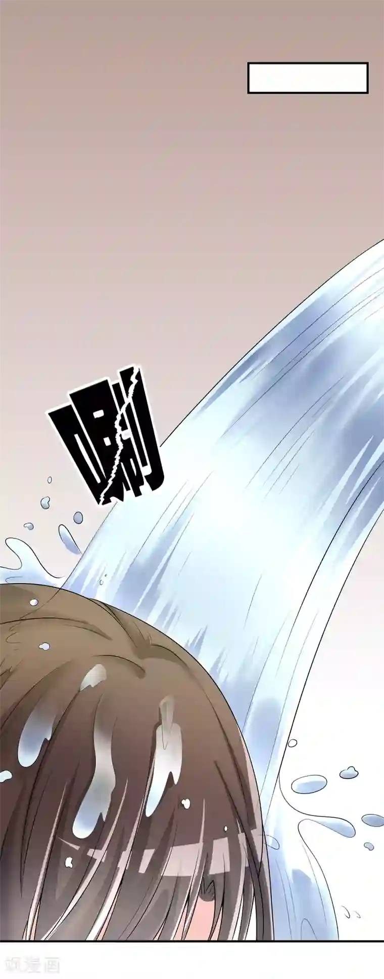 不要打扰我飞升第40话 给我儿子偿命！