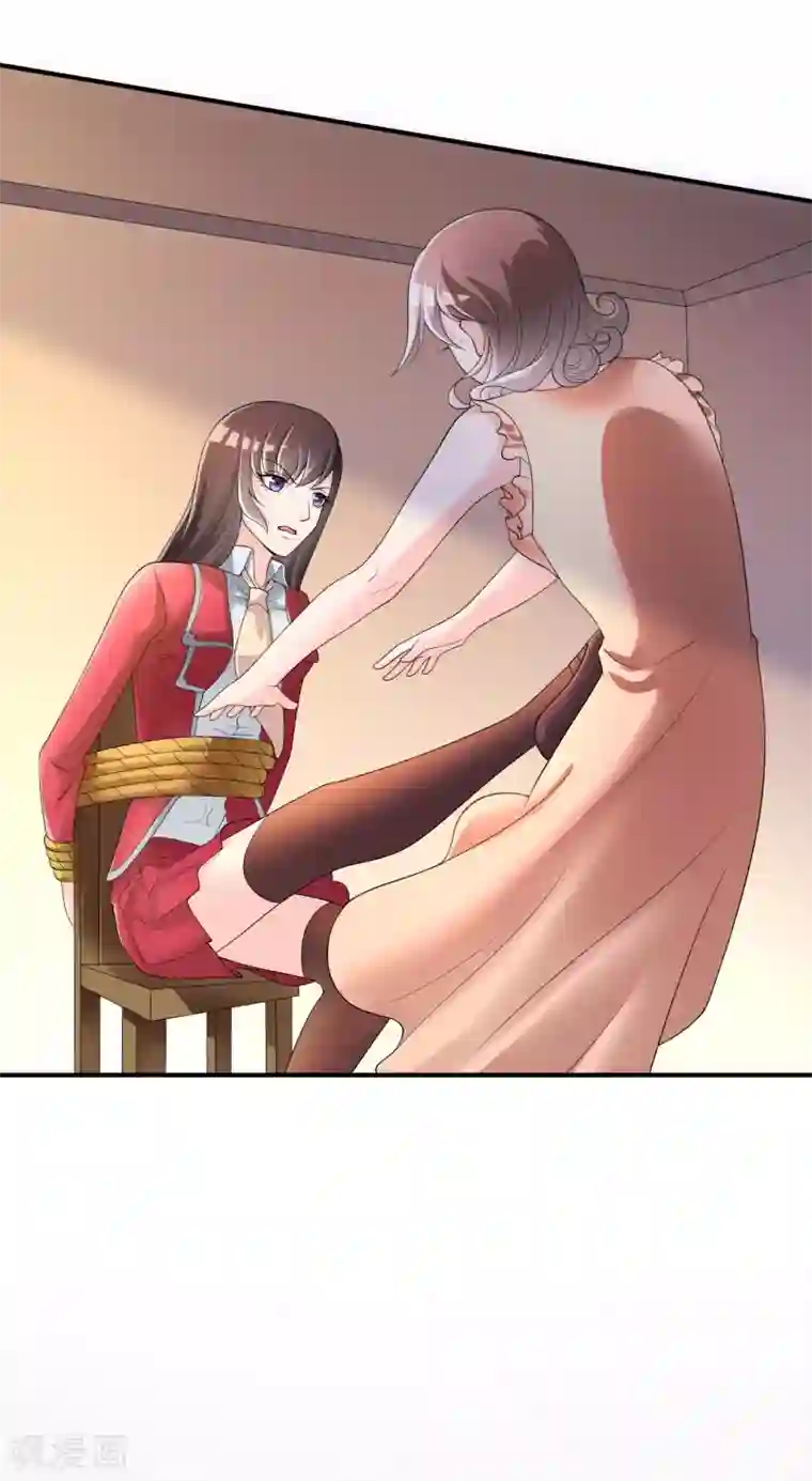 不要打扰我飞升第41话 反杀