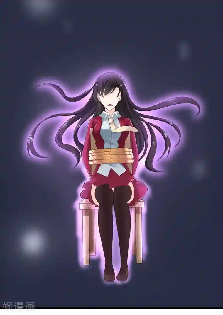 不要打扰我飞升第41话 反杀