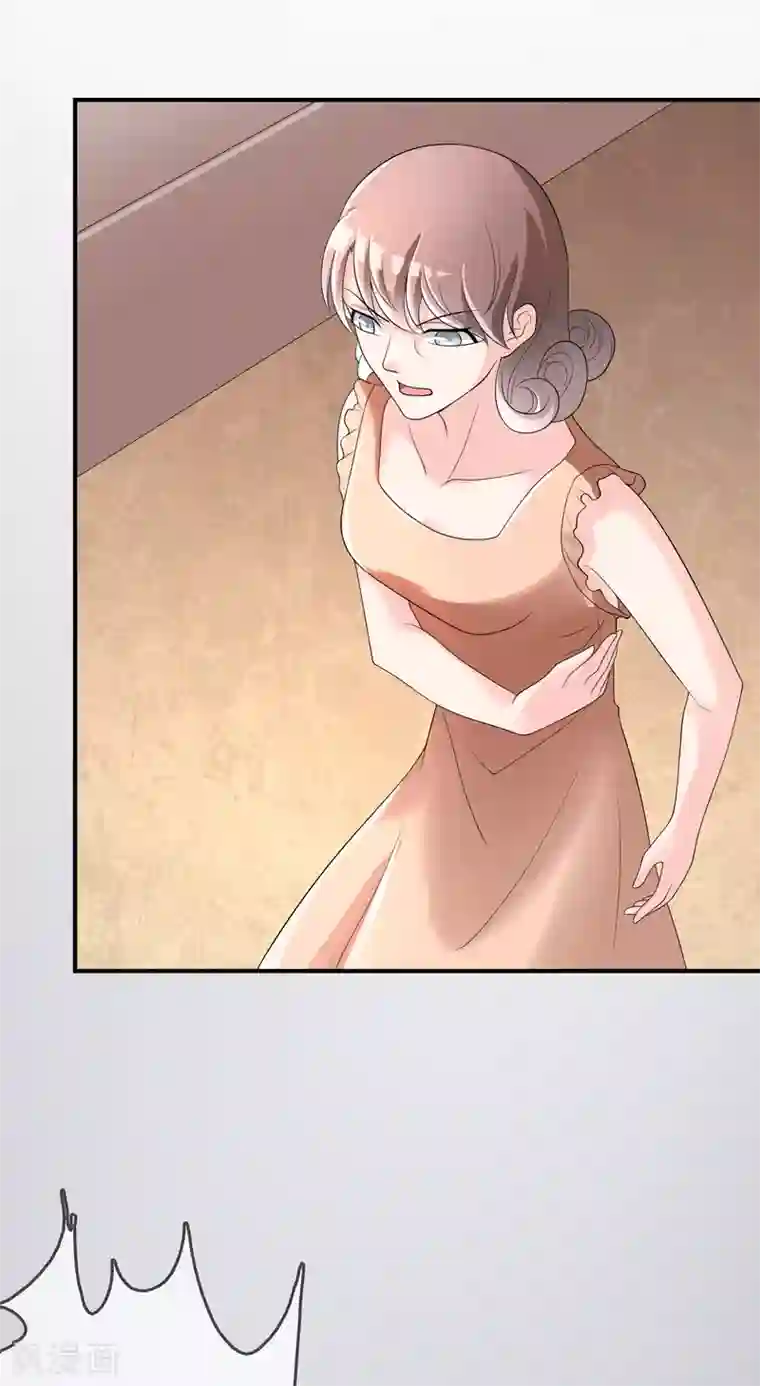 不要打扰我飞升第41话 反杀