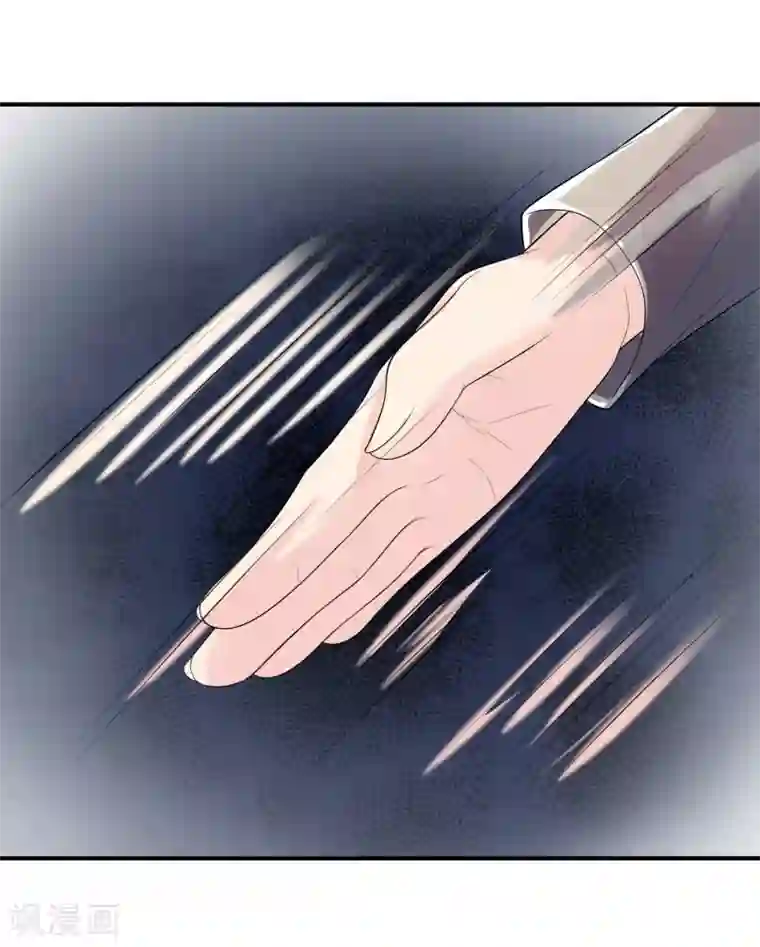 不要打扰我飞升第41话 反杀