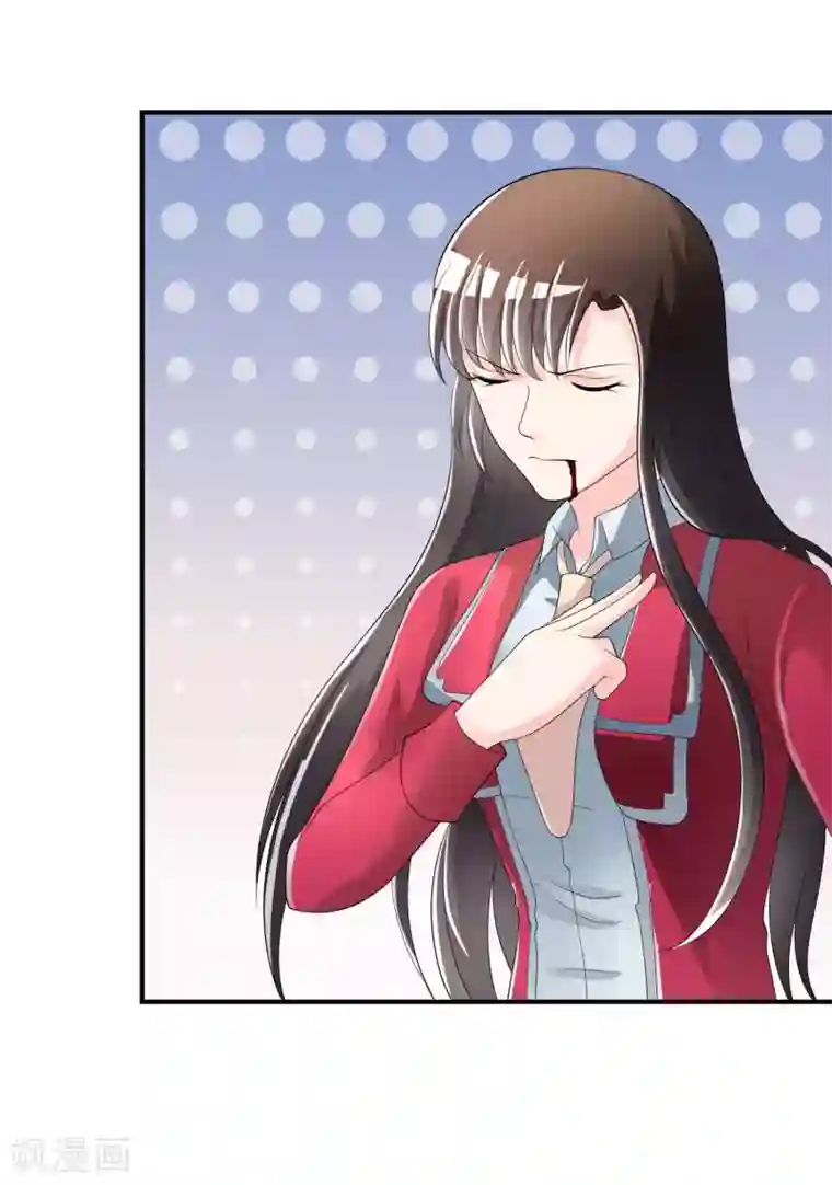 不要打扰我飞升第41话 反杀