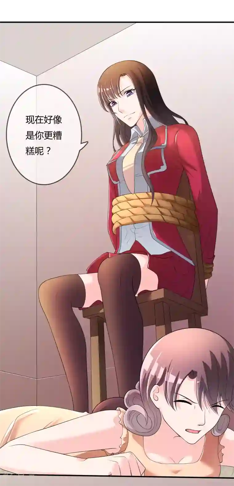 不要打扰我飞升第41话 反杀