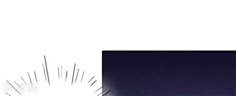 不要打扰我飞升第42话 神秘人