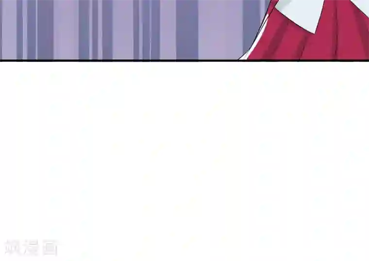 不要打扰我飞升第42话 神秘人