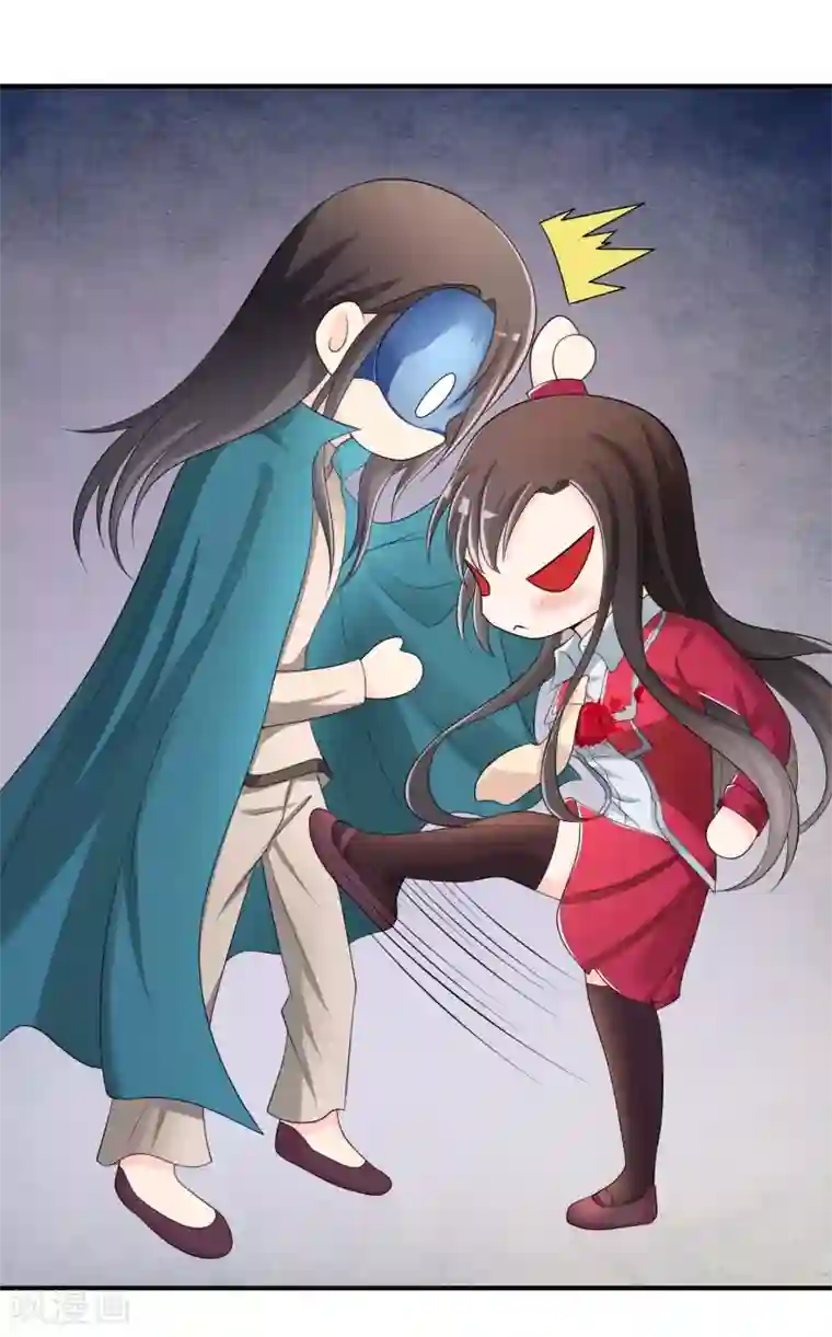 不要打扰我飞升第42话 神秘人