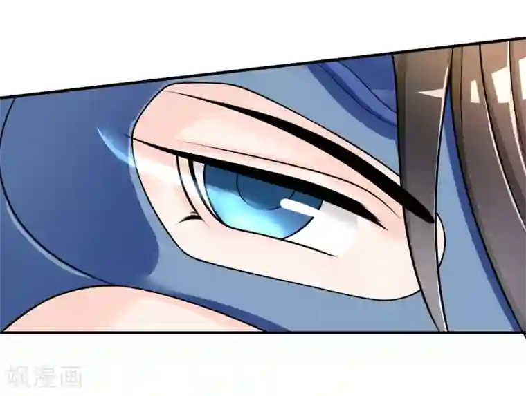 不要打扰我飞升第42话 神秘人